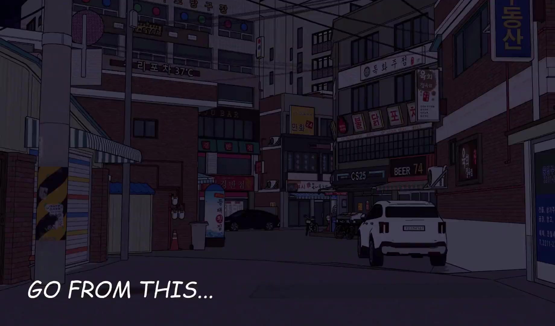 How to light an exterior street scene