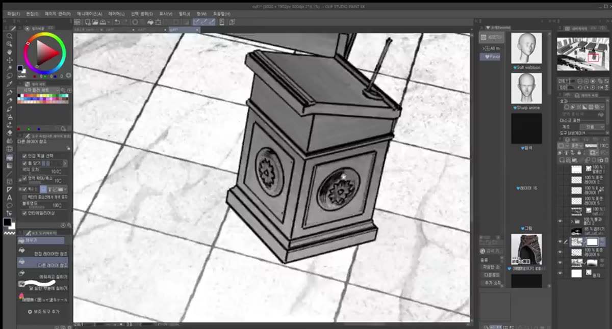 Choi Hwain styling the ABLUR export in Clip Studio Paint