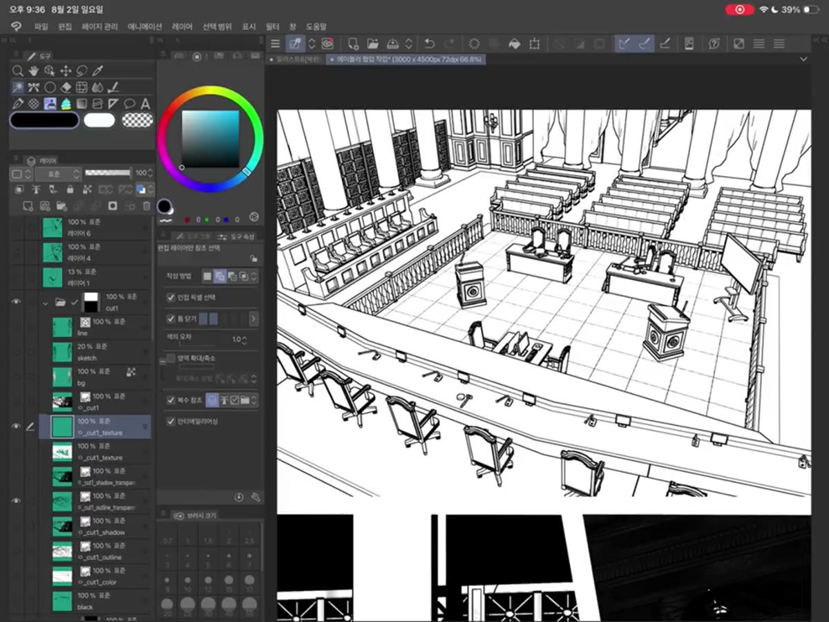 Sunyear drawing over the ABLUR export in Clip Studio Paint