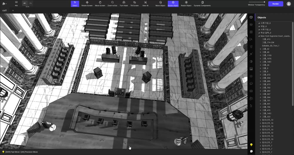 Setting the scene and camera angle in ABLUR