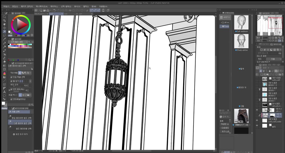 Drawing over the export in Clip Studio Paint